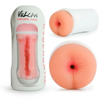 524751-v Masturbátor Vulcan Realistic Anus